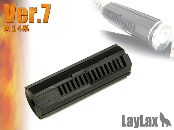 【新品】【お取り寄せ】[MIL]ライラクス ハードピストン Ver.7(20150223)