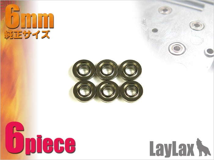 【新品即納】[MIL]LayLax(ライラクス) ベアリング軸受け 純正サイズ(20150223)