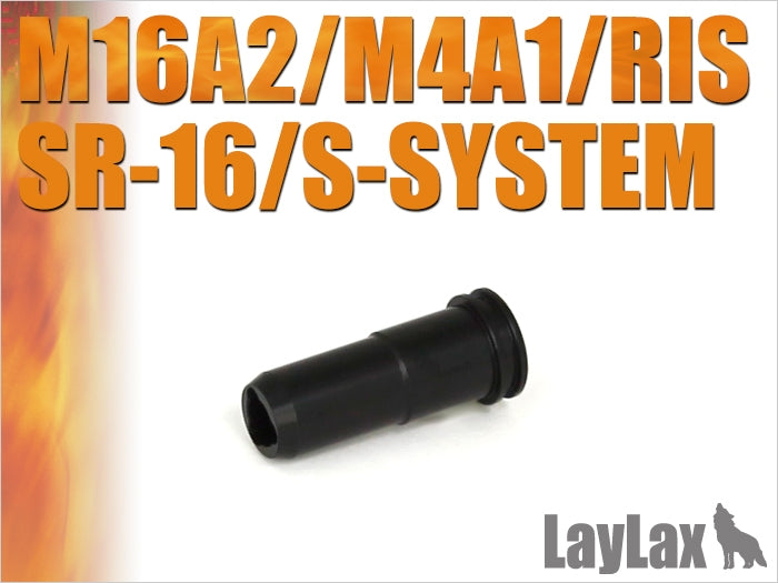 【新品即納】[MIL]ライラクス シーリングノズル M16A2・M4・RIS・SR-16・M733・S-SYSTEM(20150223)