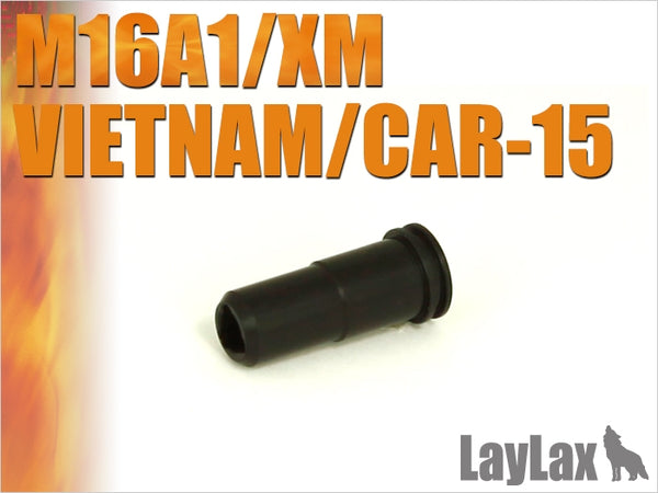 【新品】【お取り寄せ】[MIL]ライラクス シーリングノズル M16A1・VN・XM・CAR-15(20150223)