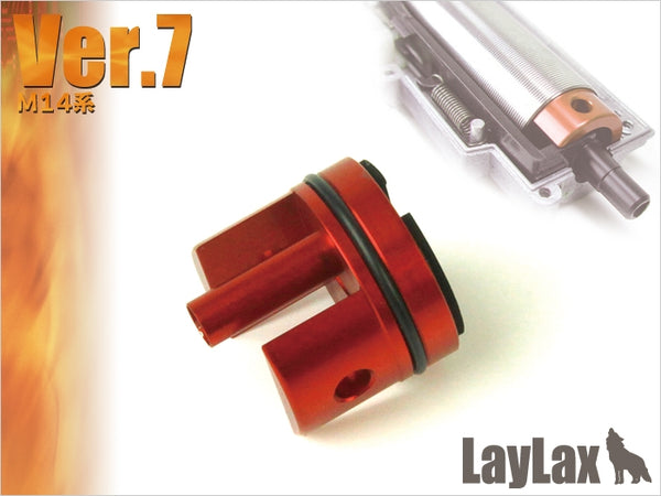 【新品】【お取り寄せ】[MIL]LayLax(ライラクス) エアロシリンダーヘッド Ver.7(20150223)