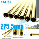 【新品即納】[MIL]LayLax(ライラクス)BCブライトバレル【275.5mm】HK416D用(20150223)