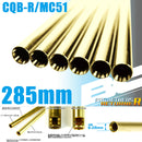 【新品】【お取り寄せ】[MIL]ライラクス BCブライトバレル【285mm】CQB-R/MC51用(20150223)