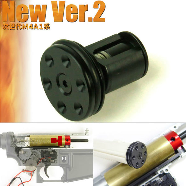 【新品】【お取り寄せ】[MIL]ライラクス ピストンヘッド POM NewVer.2(20150223)