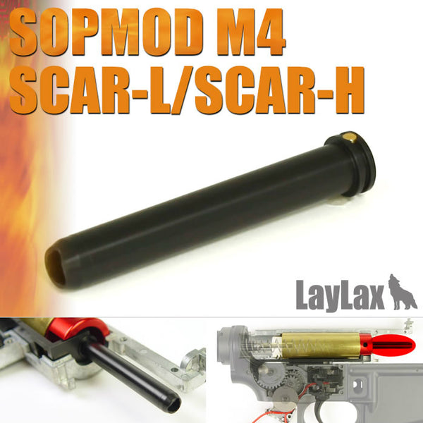 【新品即納】[MIL]LayLax(ライラクス)シーリングノズル SOPMOD M4(20150223)