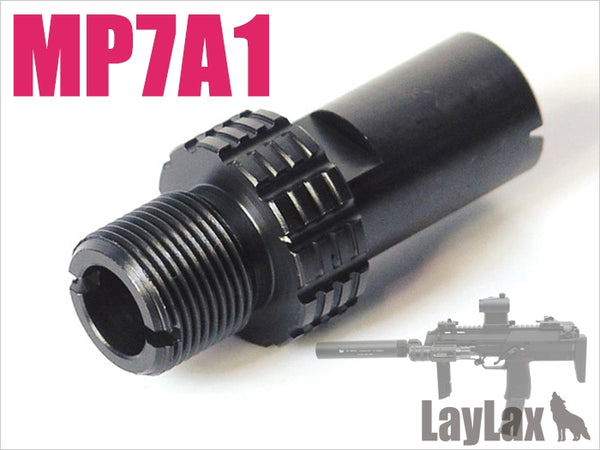 【新品即納】[MIL]LayLax(ライラクス)マルイ MP7A1 サイレンサーアタッチメント(20150223)