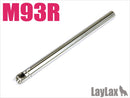【新品】【お取り寄せ】[MIL]LayLax(ライラクス) マルイ 電動M93Rハンドガンバレル(20150223)