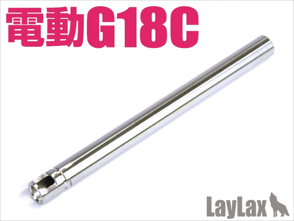 【新品即納】[MIL]LayLax(ライラクス)マルイ 電動グロック18C ハンドガンバレル(20150223)