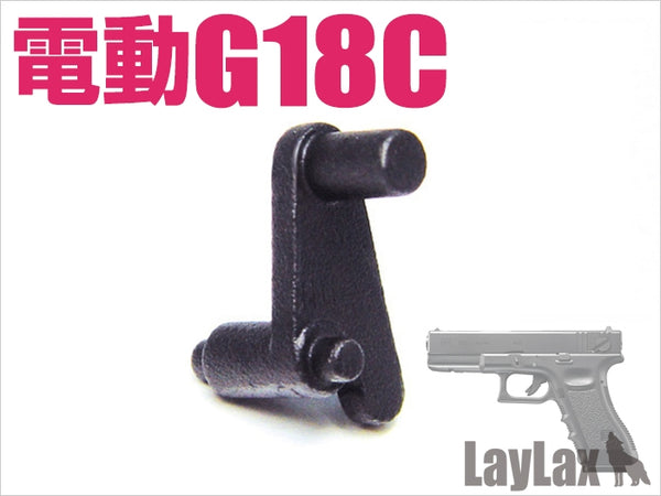 【新品】【お取り寄せ】[MIL]ライラクス マルイ 電動グロック18C ハードタペットカム(20150223)