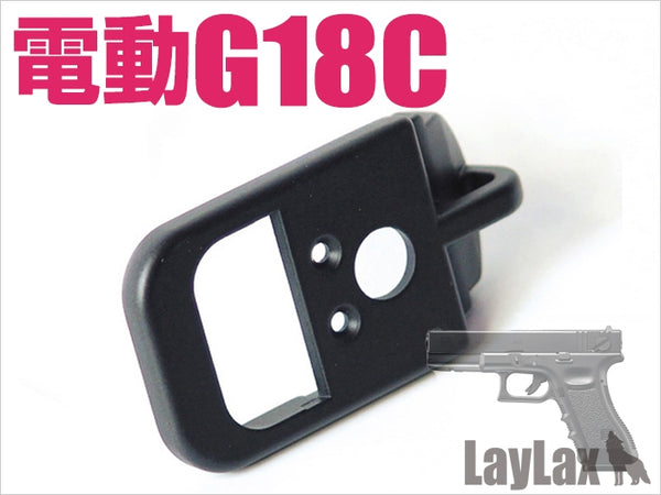 【オープニング 大放出セール】 販売価格¥2,801】【新品即納】ライラクス マルイ 電動グロック トイガン