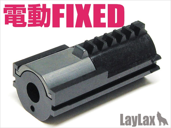 【新品即納】[MIL]LayLax(ライラクス) 東京マルイ 電動フィクスド ハードピストンプラス(20150223)