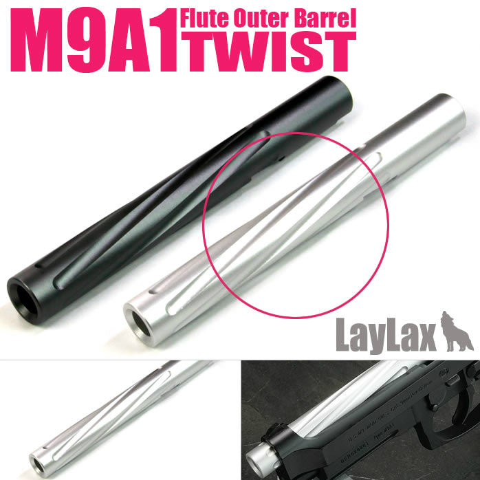 【新品即納】[MIL]ライラクス マルイ M9A1 フルートアウターバレル ツイストタイプ シルバー(20150223)