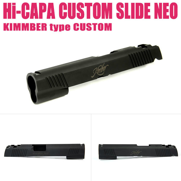 【新品即納】[MIL]ライラクス Hi-CAPA カスタムスライドNEO KIMMBER type custom(20150223)