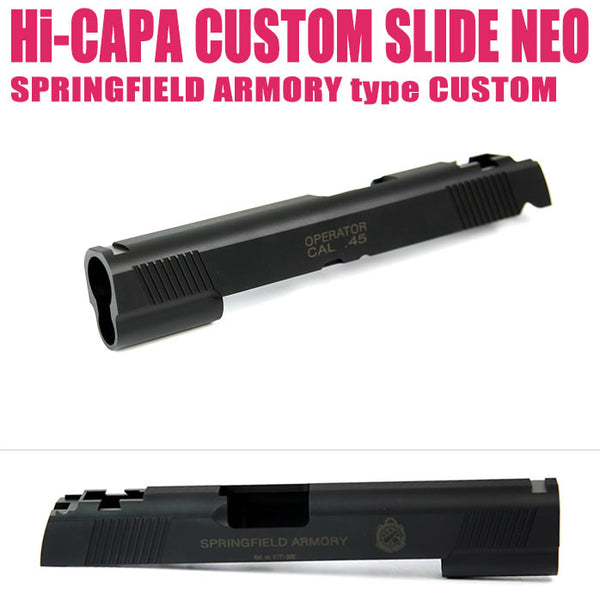 【新品即納】[MIL]ライラクス Hi-CAPA カスタムスライドNEO SPRINGFIELD ARMORY type custom(20150223)