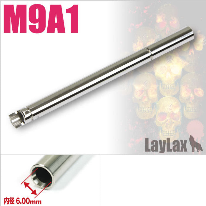 【新品】【お取り寄せ】[MIL]LayLax(ライラクス) マルイ ガスブローバック パワーバレル 114.4mm/M9A1用(20150223)