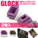 【新品】【お取り寄せ】[MIL]ライラクス マルイグロックシリーズ ガスルートシールパッキン・エアロ(2個入り)(20150223)
