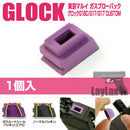 【新品】【お取り寄せ】[MIL]ライラクス マルイグロックシリーズ ガスルートシールパッキン・エアロ(20150223)