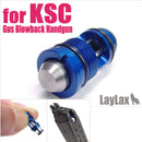 【新品即納】[MIL]ライラクス KSC ワイドユースハイバレットバルブ/モノコック(20150223)