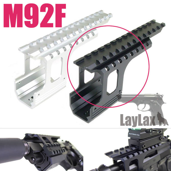 【新品即納】[MIL]ライラクス マルイ M92F マウントベース BK(20150223)