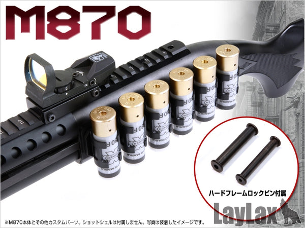 【新品即納】[MIL]LayLax(ライラクス)M870 サイドプレートシェルホルダー(20150223)