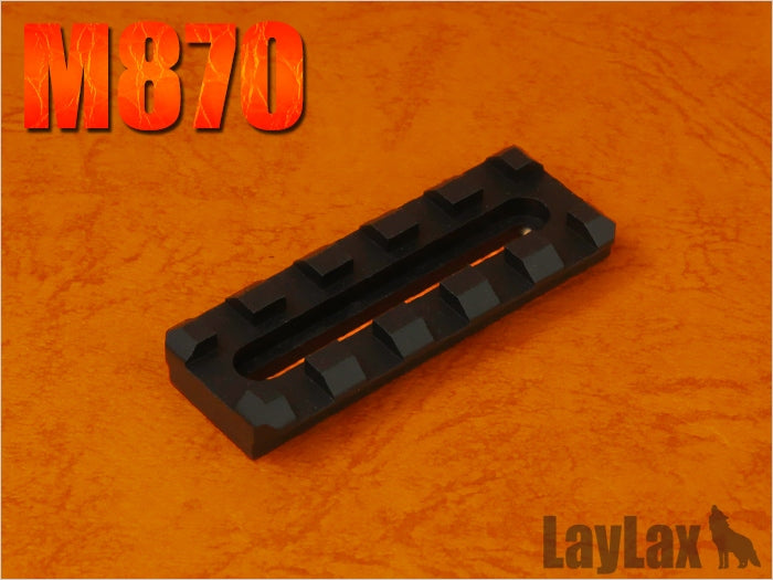 【新品】【お取り寄せ】[MIL]LayLax(ライラクス) M870 マルチレイルワイドユース/ミニ55mm(20150223)