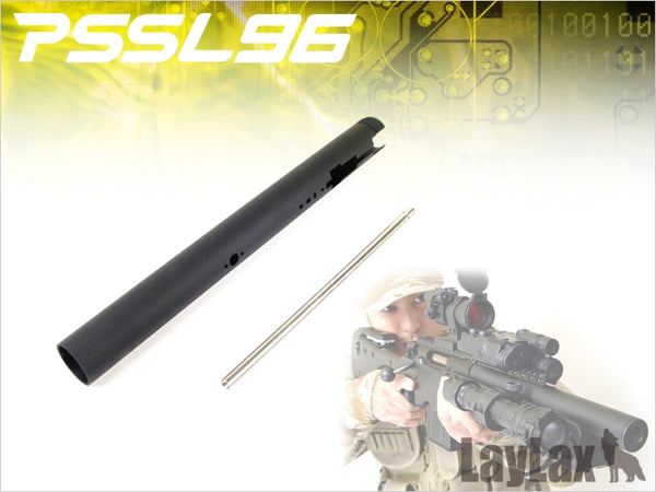 【新品即納】[MIL]ライラクス マルイ L96AWS L96ショートアウター