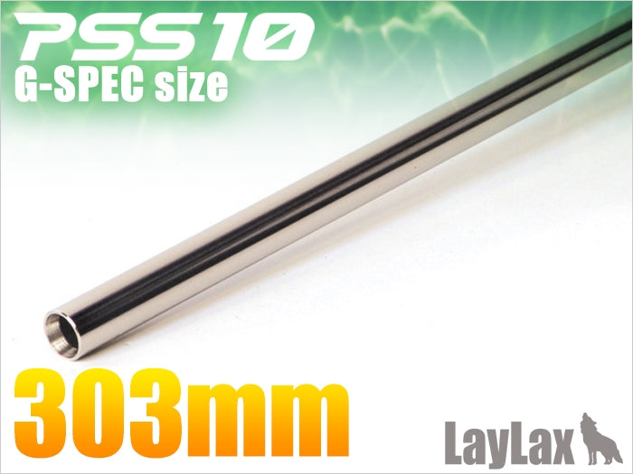 【新品即納】[MIL]LayLax(ライラクス)PSS10 303mm Gスペックサイズバレル(20150223)