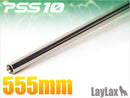 【新品即納】[MIL]LayLax(ライラクス)PSS10 555mm ロングサイズバレル(20150223)