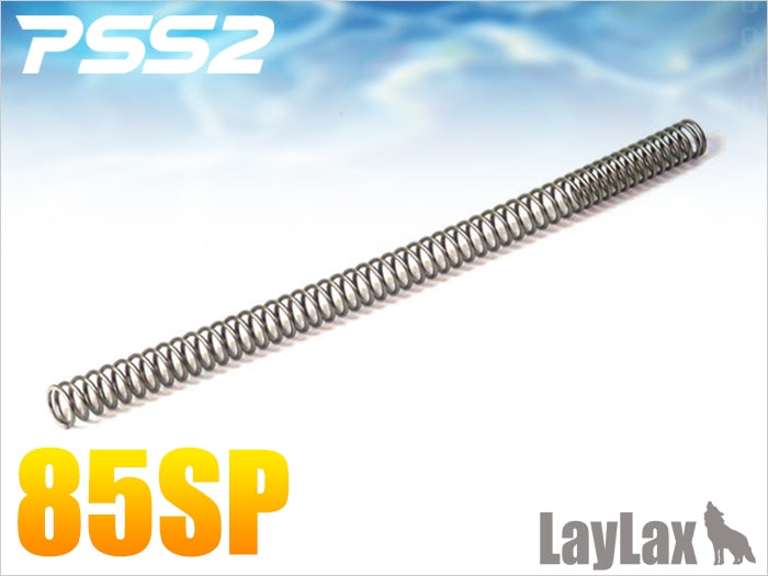 【新品即納】[MIL]LayLax(ライラクス)PSS2 85スプリング(20150223)