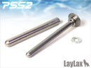 【新品即納】[MIL]ライラクス PSS2 ベアリング付スプリングガイド(20150223)