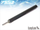 【新品即納】[MIL]ライラクス PSS2 テフロンシリンダー(20150223)