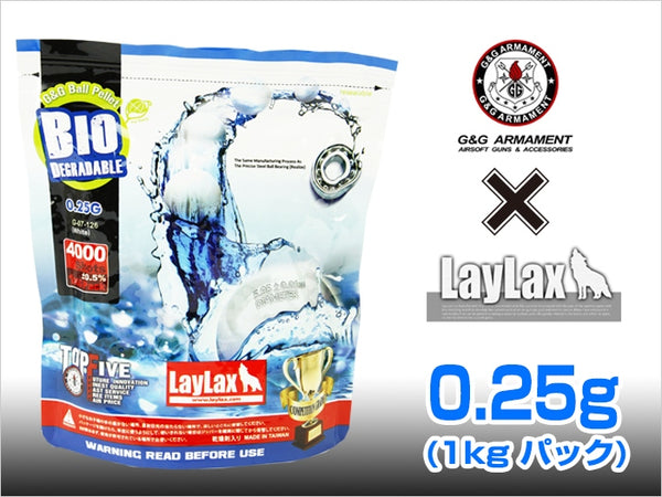【新品即納】[MIL]ライラクス G&G × LayLax コラボ バイオBB弾 0.25g 1kg(20150223)