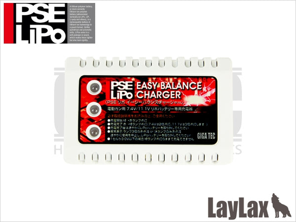 【新品即納】[MIL]LayLax(ライラクス)PSEリポバッテリー イージーバランスチャージャー(20150223)