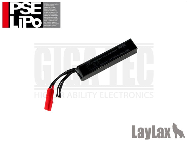 【新品即納】[MIL]LayLax(ライラクス)PSEリポバッテリー7.4V 電動コンパクトマシンガンタイプ(20150223)
