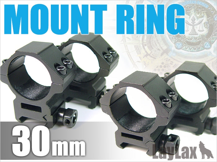 【新品即納】[MIL]LayLax(ライラクス)30mm Mount ring(マウントリング)2個セット Low(20150223)