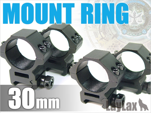 【新品即納】[MIL]LayLax(ライラクス)30mm Mount ring(マウントリング)2個セット High(20150223)