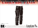 【新品即納】[MIL]ライラクス レディースBDU パンツ BK M(20150223)