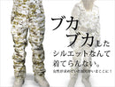 【新品即納】[MIL]ライラクス レディースBDU パンツ PD M(20150223)
