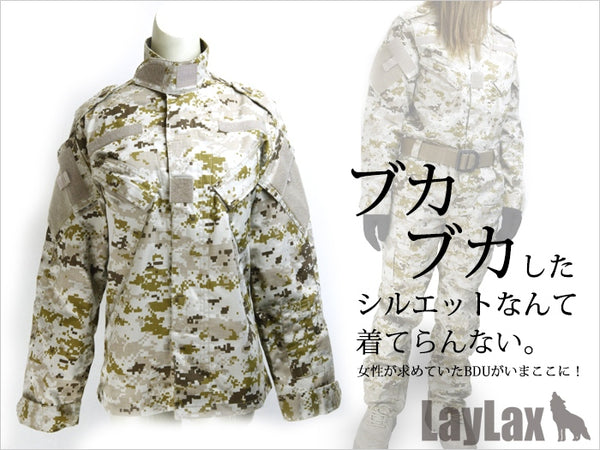 【新品即納】[MIL]ライラクス レディースBDU ジャケット PD S(20150223)