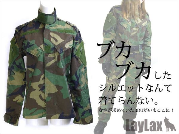 【新品即納】[MIL]ライラクス レディースBDU ジャケット WL S(20150223)