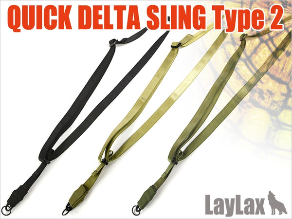 【新品】【お取り寄せ】[MIL]LayLax(ライラクス) クイックデルタスリングSP Type2 BK(20150223)