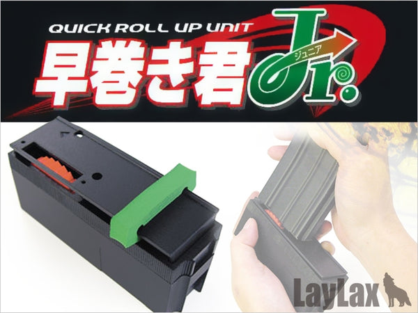 【新品】【お取り寄せ】[MIL]ライラクス 早巻き君Jr.(ジュニア)(20150223)