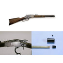 【新品即納】[MIL]KTW エアーライフル ウィンチェスターM1873カービン カスタム (18歳以上専用)(20130601)