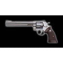 【新品即納】[MIL]マルシン工業 ガスリボルバー S&W M29クラシック Xカートリッジシリーズ 8・3/8インチ シルバー ABS (18歳以上専用)(20150301)