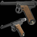 【新品即納】[MIL]マルシン工業 ガスブローバック 南部14年式 前期モデル エクセレントHW (18歳以上専用)(20150310)