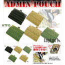 【新品即納】[MIL]ライラクス アドミンポーチ ATFG(20150407)