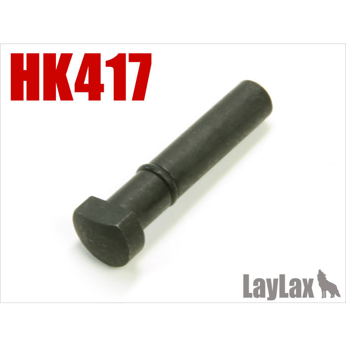 【新品即納】[MIL]ライラクス マルイ HK417 ハードフレームロックピン/スムース(20150318)