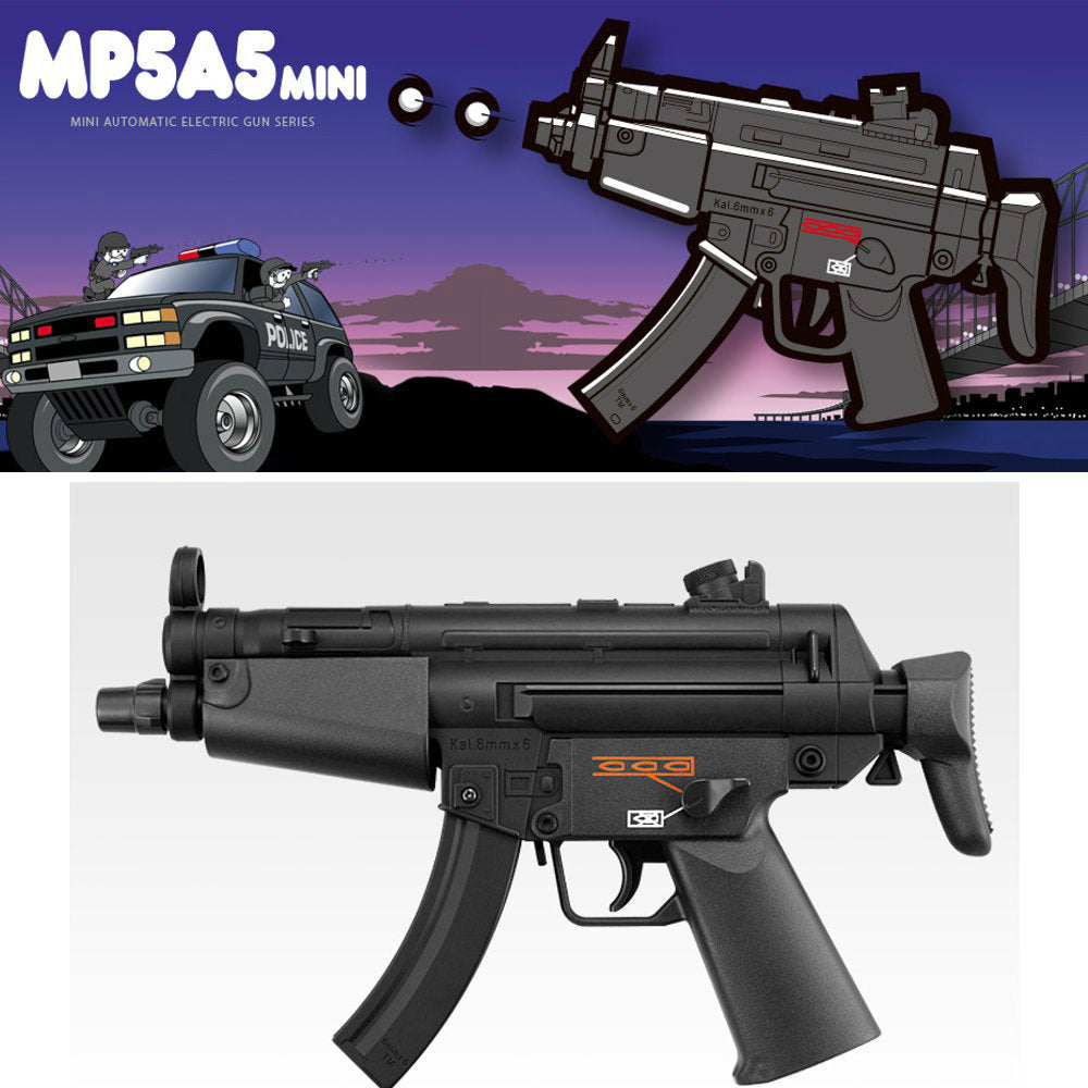 【販売価格¥3,380】【新品即納】東京マルイ ミニ電動ガン MP5A5 ミニ (10歳以上専用) ｜【エアガン・ミリタリーグッズ通販】撃鉄