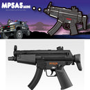 【新品】【お取り寄せ】[MIL]東京マルイ ミニ電動ガン MP5A5 ミニ (10歳以上専用)(20040609)