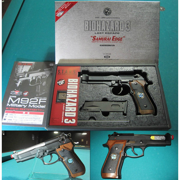 【中古即納】[MIL]東京マルイ ガスブローバック 限定 サムライ・エッジ M92F/S.T.A.R.S.カスタム ジル・バレンタイン モデル (18歳以上専用)(19991231)